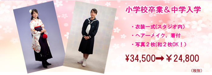 shixyou